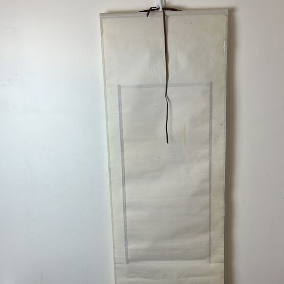 Oriental Silk Scroll "Woman Worshiping The Moon" - Picture 8 of 13